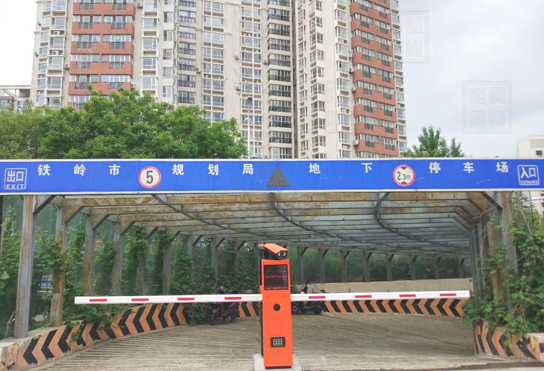 【真地行業(yè)篇】停車場系統(tǒng)介紹和停車場系統(tǒng)保養(yǎng)使運(yùn)行壽命更長
