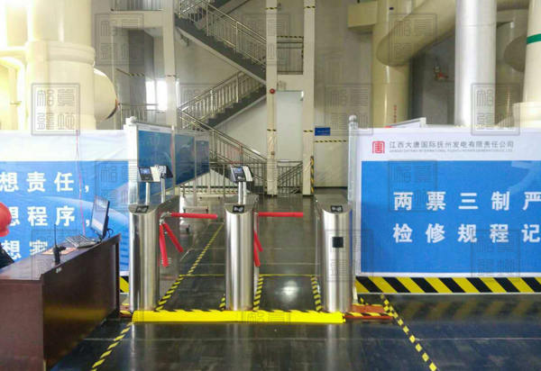 智慧工地是什么，它有什么作用？